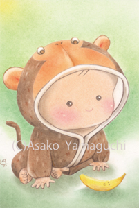 今年も「アトリエあさこ」よろしくお願いします 今年も「アトリエあさこ」よろしくお願いします
