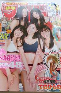 久し振りに・・・ 久し振りに・・・