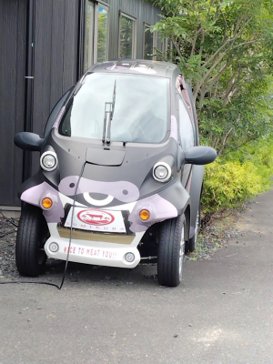 牛車 牛車